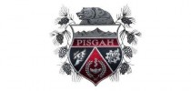 Pisgah High School Non Credible Threat